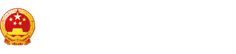 老外,肥婆BB毛片免费高请播放有吗!"